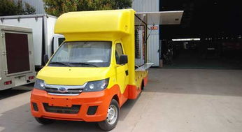 北京開瑞牌流動售貨車廠家直銷 專業(yè)專用汽車助您創(chuàng)業(yè)無憂