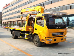 東風多利卡一拖二帶吊機清障車 價格、圖片與特點全面解析