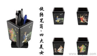 匠心獨具 外事商務禮品新寵——傳統(tǒng)漆器旋轉筆筒擺件全解析